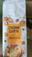 Фото и видео покупателей