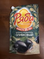 Фото и видео покупателей