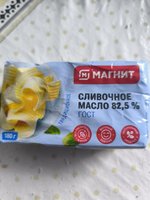Фото и видео покупателей