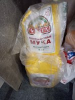 Фото и видео покупателей
