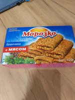 Фото и видео покупателей
