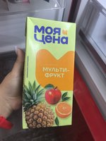 Фото и видео покупателей