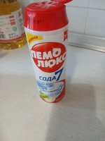 Фото и видео покупателей