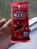 Фото и видео покупателей
