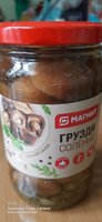 Фото и видео покупателей