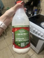Фото и видео покупателей