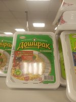 Фото и видео покупателей