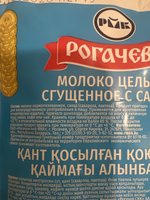 Фото и видео покупателей