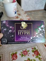 Фото и видео покупателей