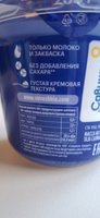 Фото и видео покупателей