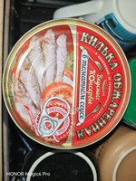 Фото и видео покупателей