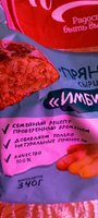 Фото и видео покупателей