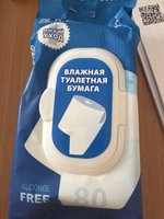 Фото и видео покупателей