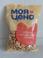 Фото и видео покупателей