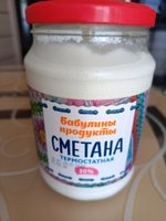Фото и видео покупателей