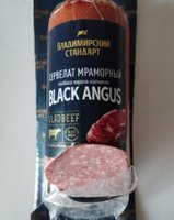 Фото и видео покупателей