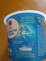 Фото и видео покупателей