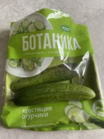 Фото и видео покупателей