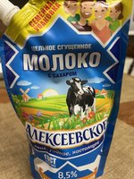 Фото и видео покупателей