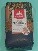 Фото и видео покупателей