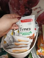 Фото и видео покупателей