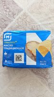 Фото и видео покупателей