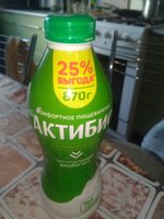 Фото и видео покупателей