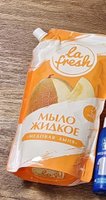 Фото и видео покупателей