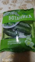 Фото и видео покупателей