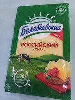 Фото и видео покупателей