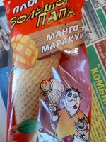 Фото и видео покупателей