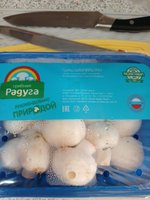 Фото и видео покупателей