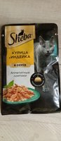 Фото и видео покупателей