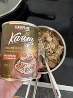 Фото и видео покупателей