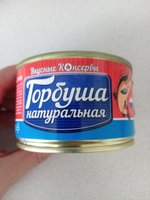 Фото и видео покупателей