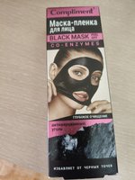 Фото и видео покупателей