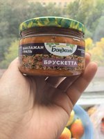 Фото и видео покупателей