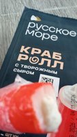 Фото и видео покупателей