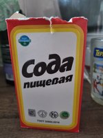 Фото и видео покупателей