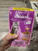 Фото и видео покупателей