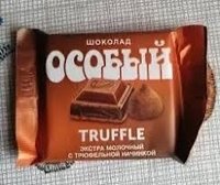 Фото и видео покупателей