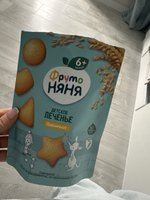 Фото и видео покупателей