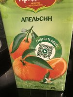Фото и видео покупателей