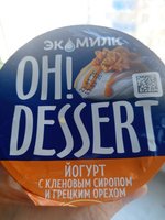 Фото и видео покупателей