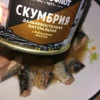 Фото и видео покупателей