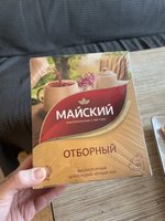 Фото и видео покупателей