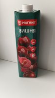 Фото и видео покупателей