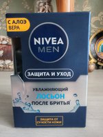 Фото и видео покупателей