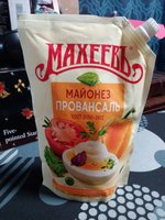 Фото и видео покупателей