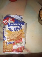 Фото и видео покупателей